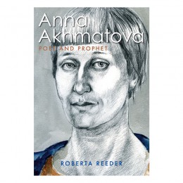 Anna Akhmatova eRatex